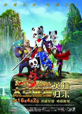 精品视频久久久久久久