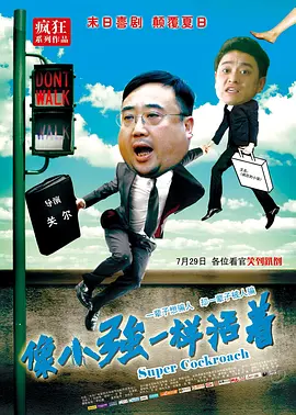 日韩av成人免费看