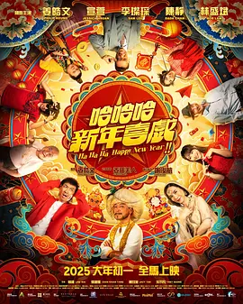 中文字幕亚洲欧美一区二区三区