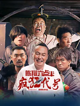 亚洲国产69