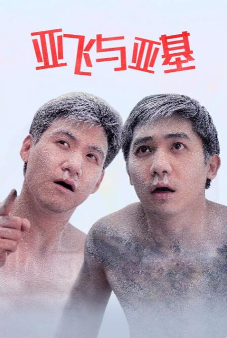 wwwww免费