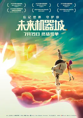 欧洲黄色网