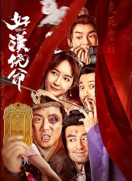 91免费公开视频