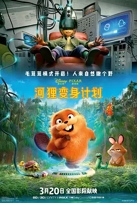 激情文学一区