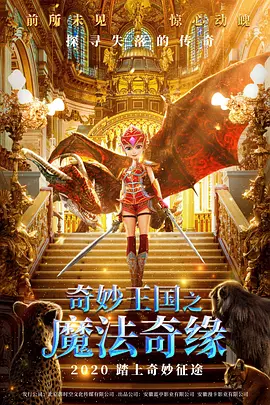 chinese xxxx video