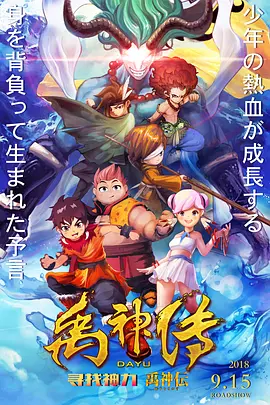 新妻ゆうか作品番号