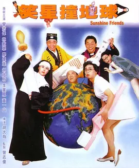 大胆人体摄影艺术