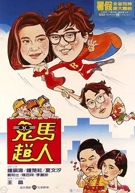 亚洲国产一区在线观看