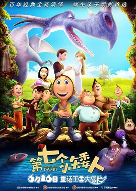 亚洲天堂三区