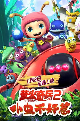 国产福利在线观看
