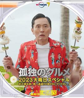 免费裸体舞全播放