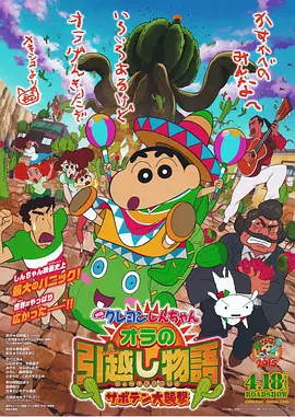 天美av一区二区三区久久