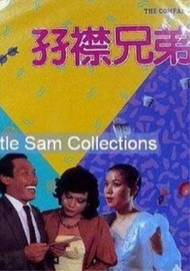 a性视频