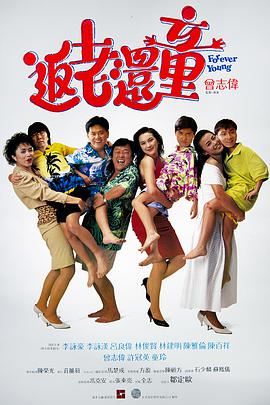亚洲精品人成在线观看