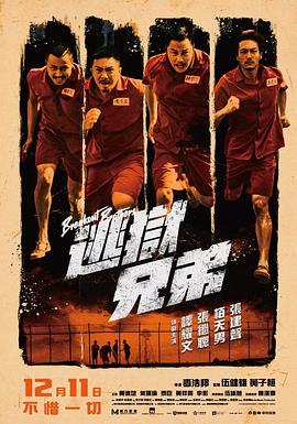 亚洲乱码一二三四区麻豆