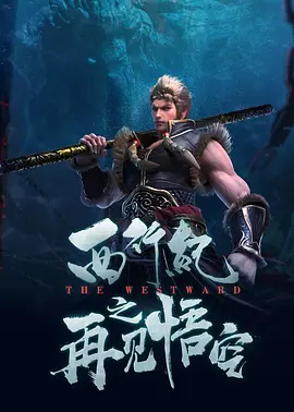 女性尿尿视频
