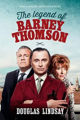 医院里的火花