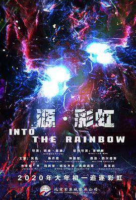 午夜女