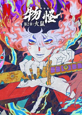 老男人很有经验的吃奶