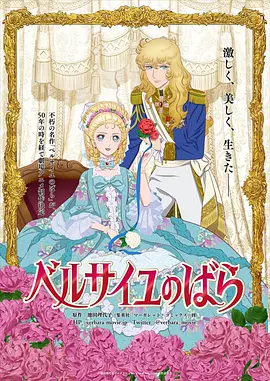 国产婷婷综合av