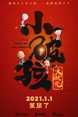 日韩精品欧美亚洲高清有无