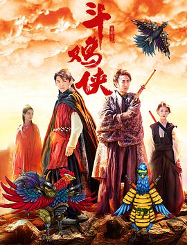 99久久国产综合精品网成人影院