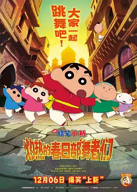 亚洲二三区