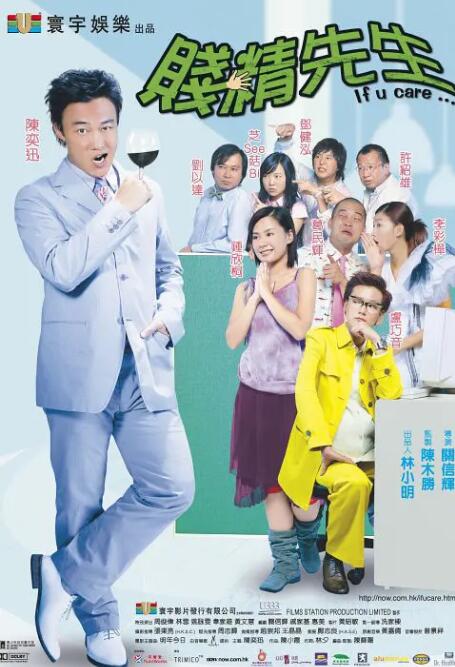欧美a免费