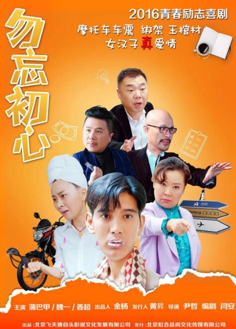 91伊人