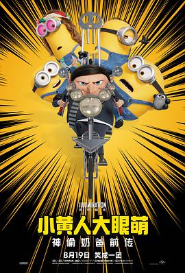 免费av资源