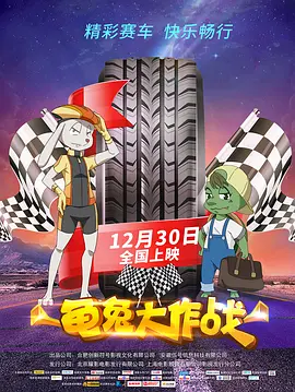 8mav在线