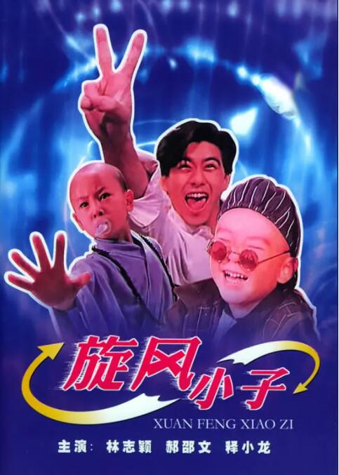 亚洲精品视频在线免费播放