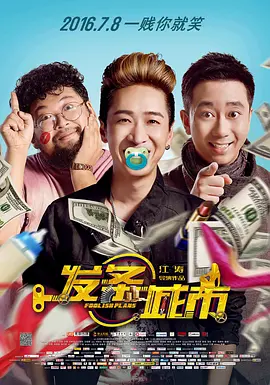 在线第一页