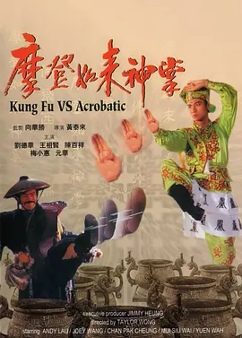 丝袜美腿护士办公室在线观看