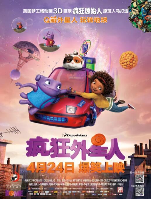 国自产精品手机在线视频香蕉