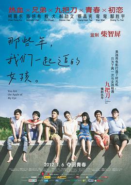 两个人免费观看www在线