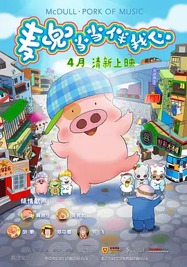 亚洲一一在线
