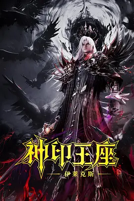 两个人看的www片免费中文