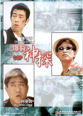 丁香六月综合