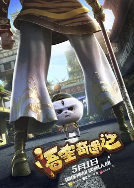 国产精品密播放国产免费看
