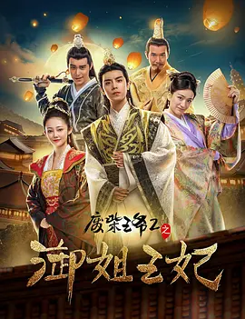 欧色丰满女同hd
