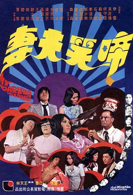 锕锕锕锕锕www湿透了10秒