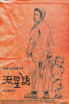 欧美黄带一级公司