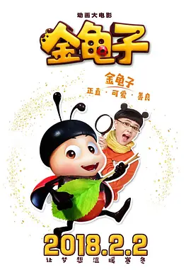 亚洲3级