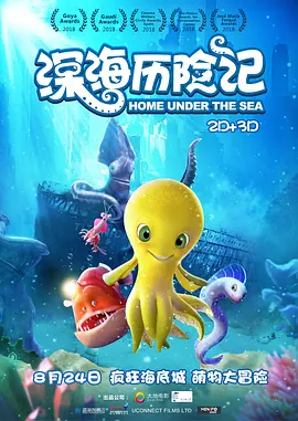 成人做爰www