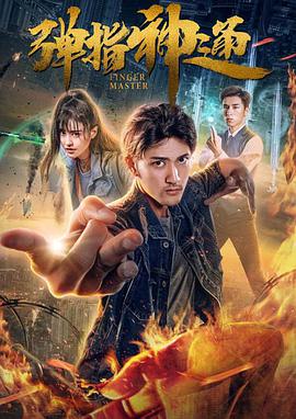 91精品在线看