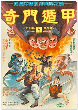 久久国产片