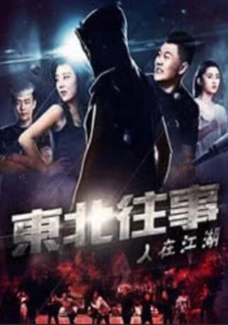 成色网