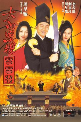 黄色快播视频