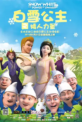 偷拍精品视频一区二区三区
